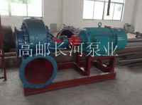 混流爱游戏（中国）一站式服务平台