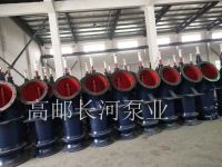 轴流爱游戏（中国）一站式服务平台